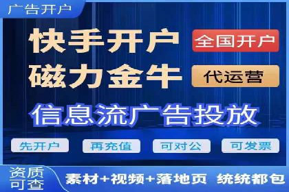 案例分析：网络推广竞价助力企业转型