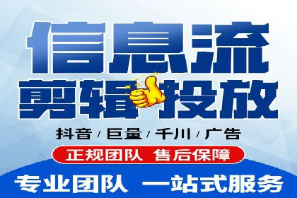 SEM推广在零售行业的运用案例